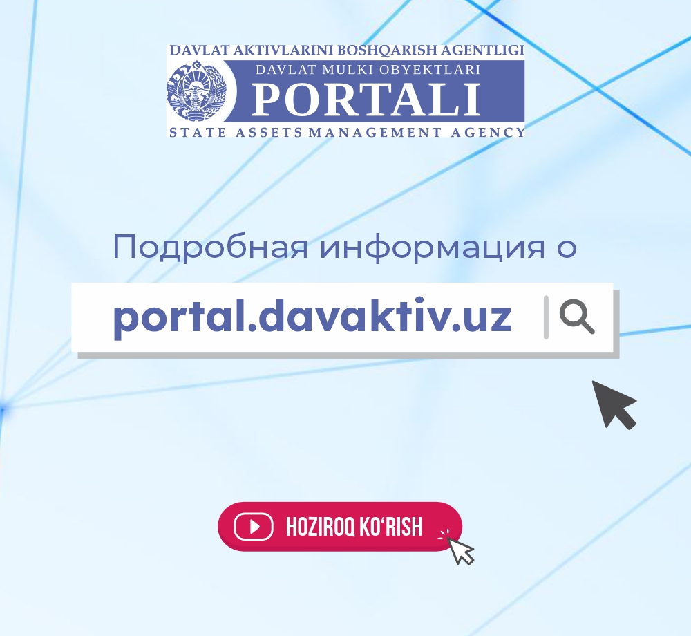 e-auksionshop.uz